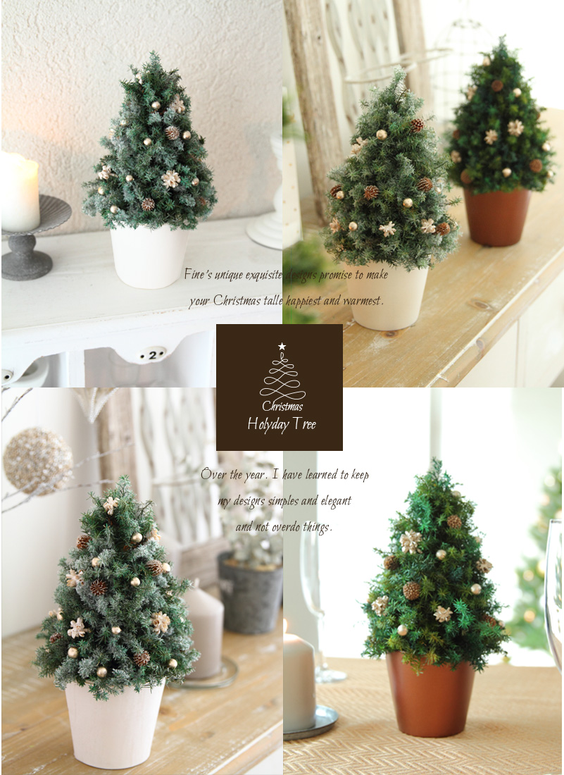 クリスマスツリー 女性 クリスマスプレゼント