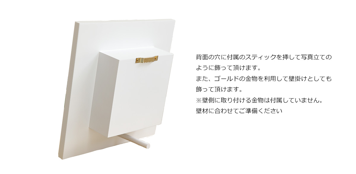 プリザーブドフラワー ギフト プレゼント 女性 記念日 インテリア ディスプレイ 誕生日 結婚祝い アレンジメント