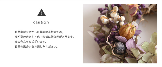 ポーリン 母の日ギフト 結婚祝い 誕生日祝い 送別祝い 退職祝い 開店祝い 周年祝い ディスプレイ