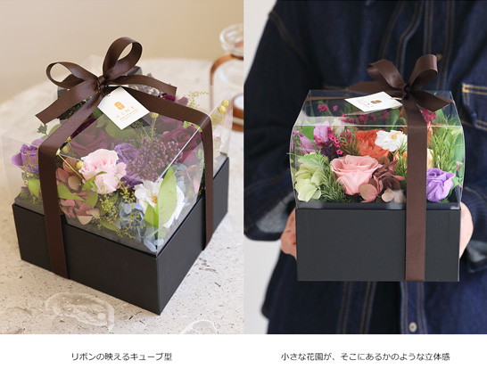 プリザーブドフラワー ギフト プレゼント 女性 記念日 インテリア ディスプレイ 誕生日 結婚祝い アレンジメント