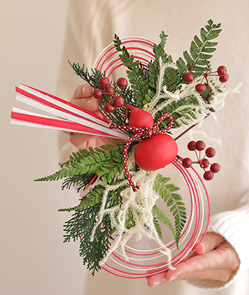 迎春飾り｜数量限定 和花 プレゼント ギフト お正月 お正月飾り 飾り