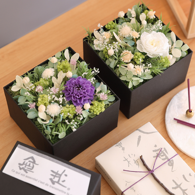 お供え/奏/かなで/お線香付/ギフト/花/プレゼント/誕生日/結婚祝い/開店祝い/内祝い/新築祝い/送別祝い/還暦祝い/引越し祝い