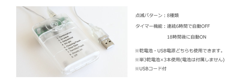 クリスマス雑貨 ブランチ クリスマスツリー