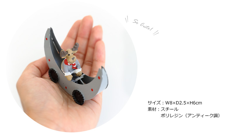 クリスマス雑貨