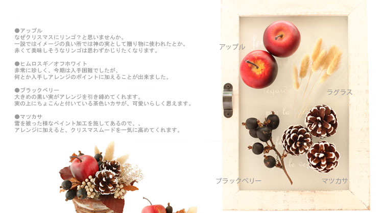 クリスマスプレゼント 女性 クリスマスギフト