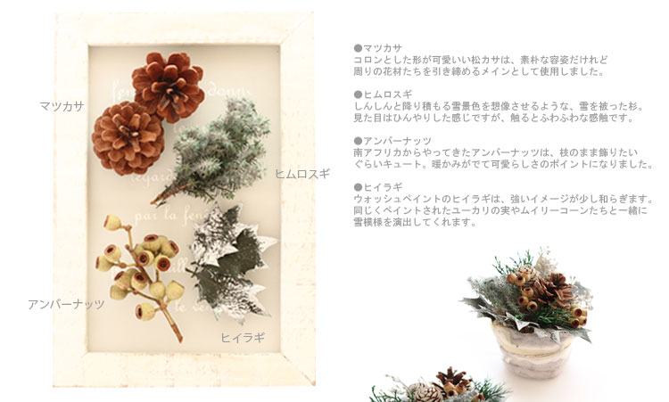 クリスマスプレゼント 女性 クリスマスギフト