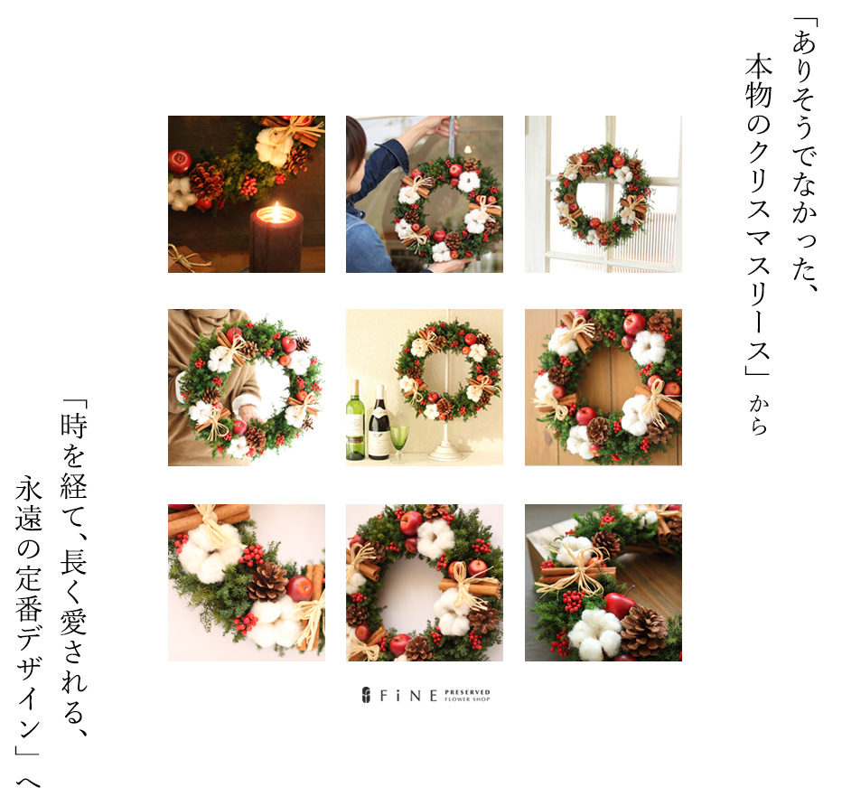 クリスマスリース X対象 クリスマス ギフト 玄関リース クリスマスプレゼント クリスマスリース 店舗ディスプレイ 有料バッグ リースl対応 クリスマスリース X対象 クリスマス ギフト 玄関リース クリスマスプレゼント クリスマスリース 店舗ディスプレイ 有料バッグ リースl対応