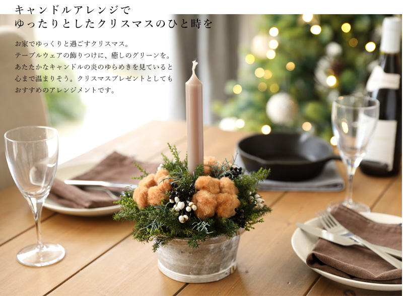 クリスマス リース
