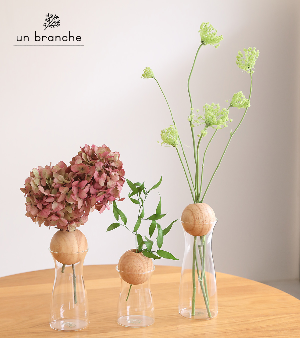 花器 フラワーベース