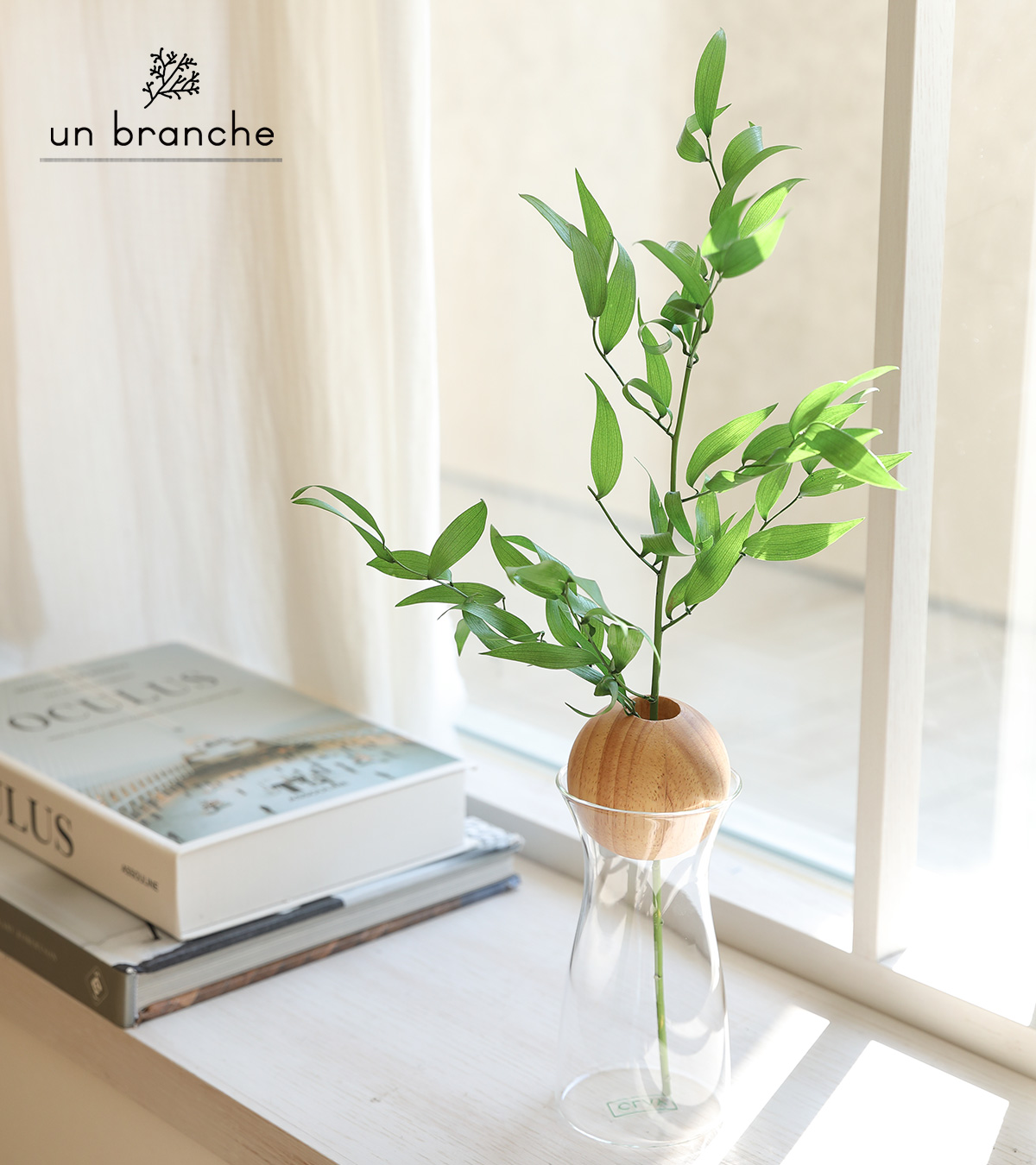 花器 フラワーベース